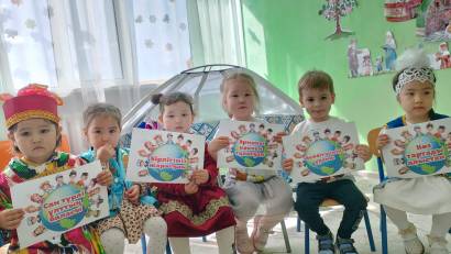 В преддверии празднования Дня единства народа Казахстана в каждой группе были проведены досуги и развлечения. 